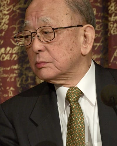 Akira Suzuki