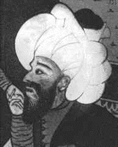 Ali Qushji