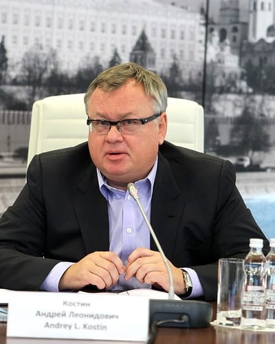 Andrei Kostin
