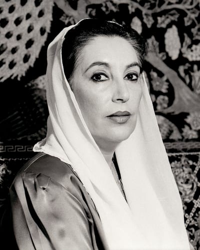 Photograph of Benazir Bhutto, first female Prime Minister of Pakistan