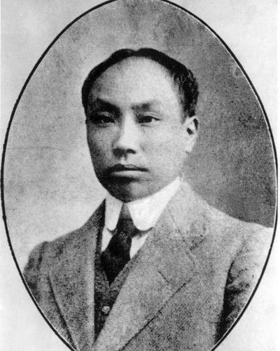 Chen Duxiu
