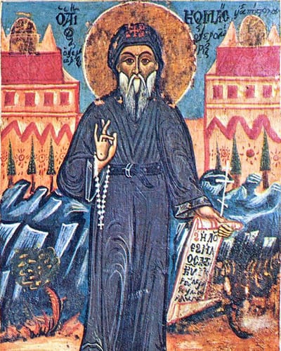 Cosmas of Aetolia