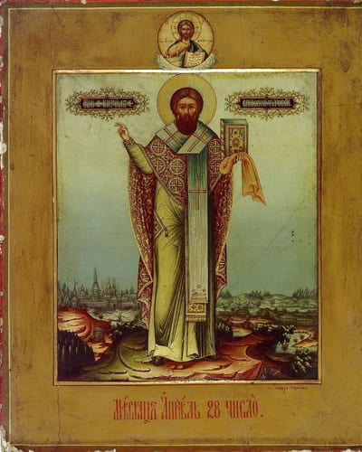 Cyril of Turov