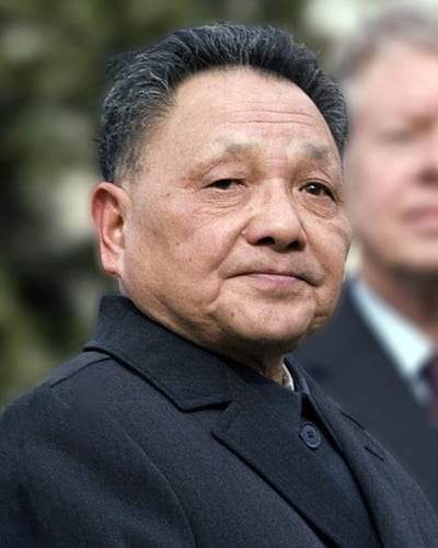 Deng Xiaoping
