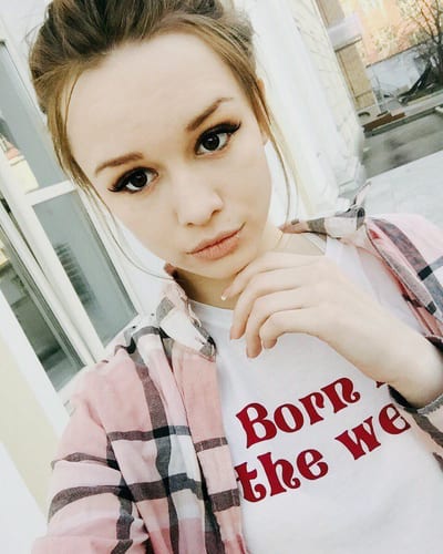 Diana Shurygina