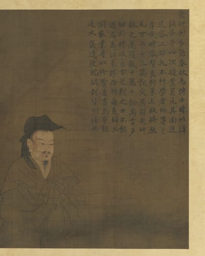 Dong Zhongshu