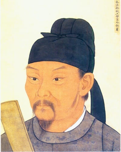 Du Fu