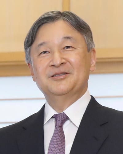 Emperor Naruhito