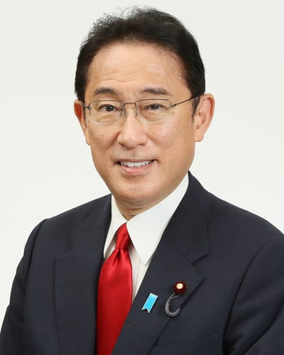 Fumio Kishida