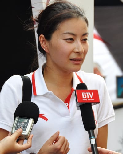 Guo Jingjing