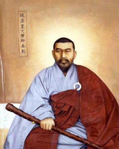 Gyeongheo
