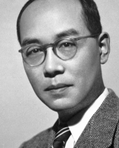 Hideki Yukawa