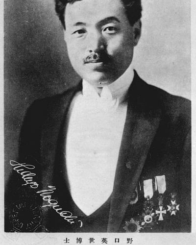 Hideo Noguchi