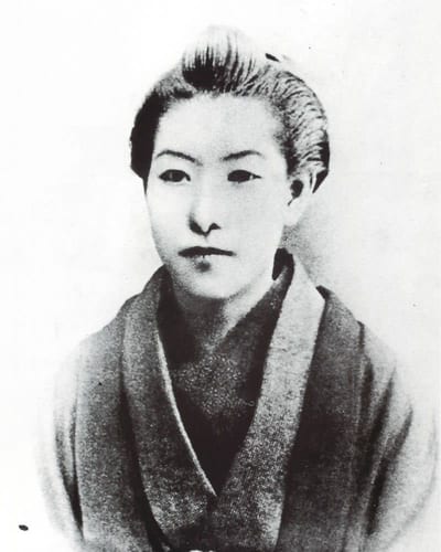 Higuchi Ichiyo