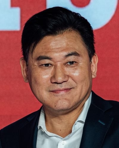 Hiroshi Mikitani