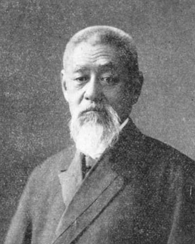 Inoue Enryo