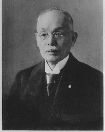 Inoue Tetsujiro