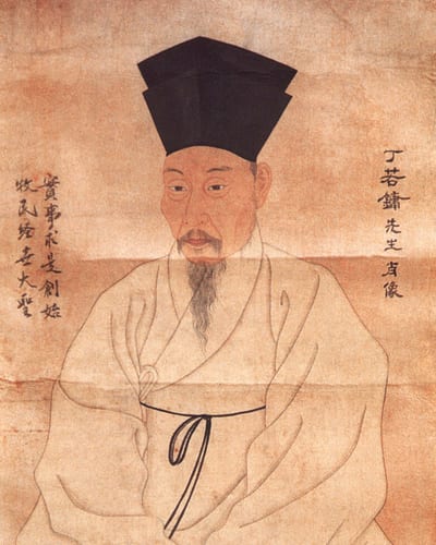 Jeong Yak-yong