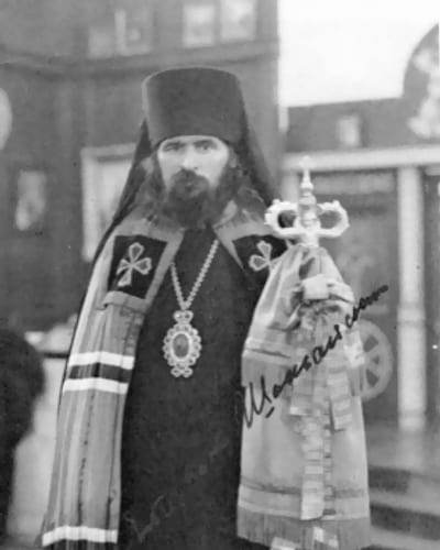 John of Shanghai