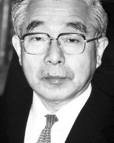 Kenichi Fukui