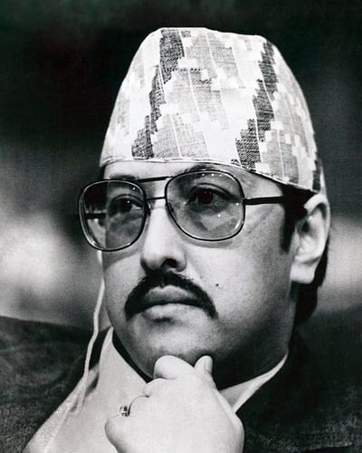 King Birendra