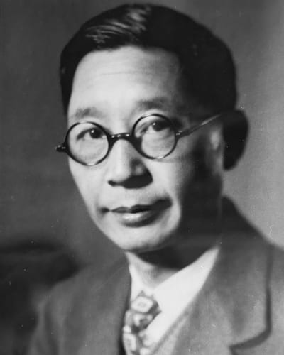 Lao She