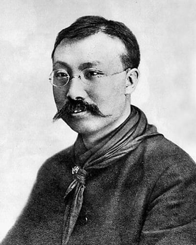 Li Dazhao