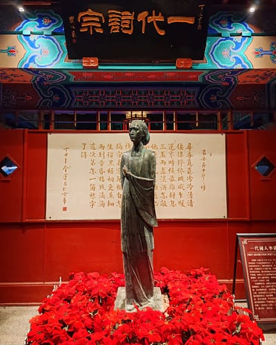 Li Qingzhao
