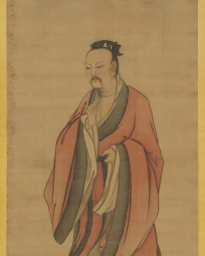 Ma Lin