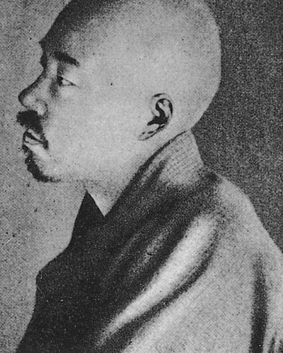 Masaoka Shiki