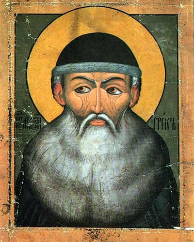 Maxim the Greek