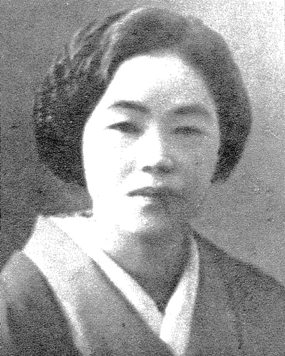 Miyuki Ishikawa