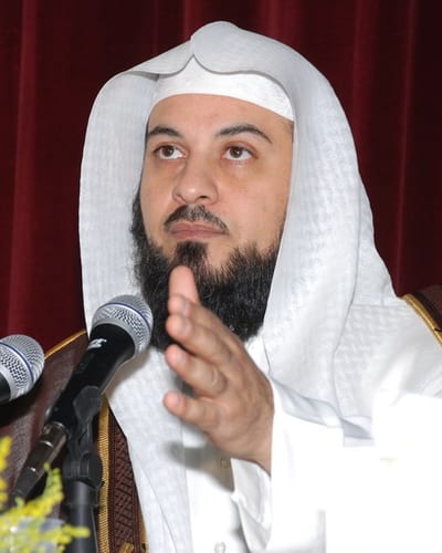 Mohammad Al-Arefe