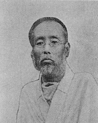 Nakae Chomin