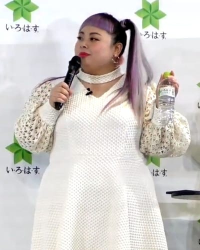 Naomi Watanabe