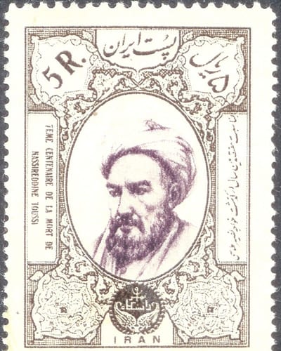 Nasir al-Din al-Tusi
