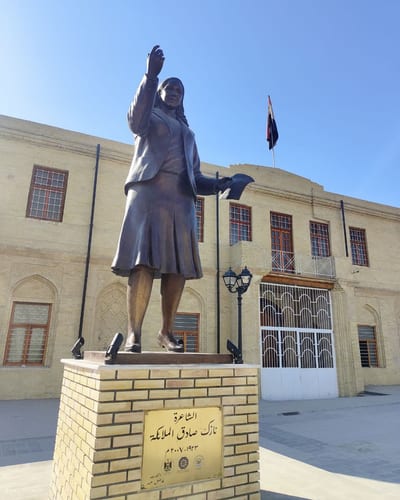 Nazik al-Malaika