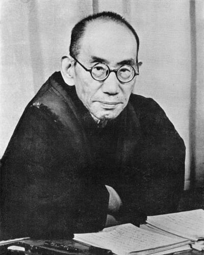 Nishida Kitaro