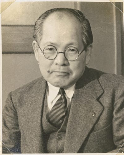 Nishina Yoshio