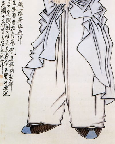 Ren Xiong