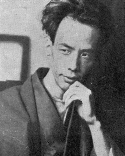 Ryunosuke Akutagawa