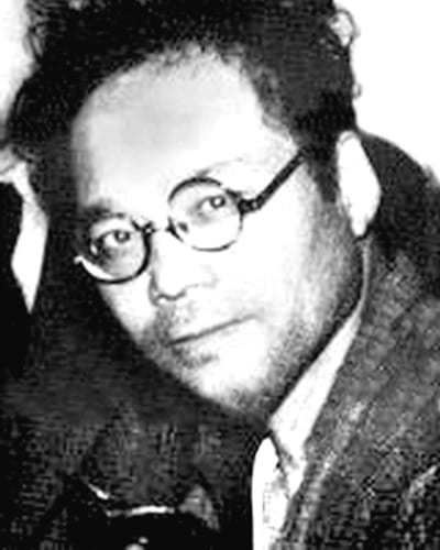 Shiko Munakata