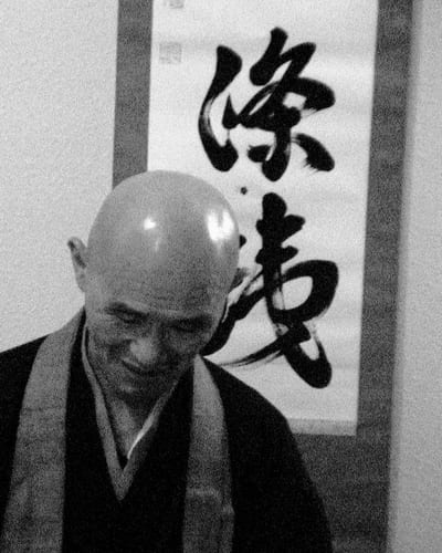 Shodo Harada