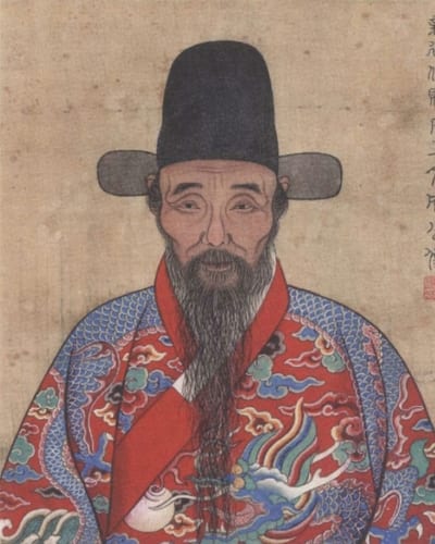 Wang Yangming
