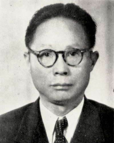 Xu Fuguan