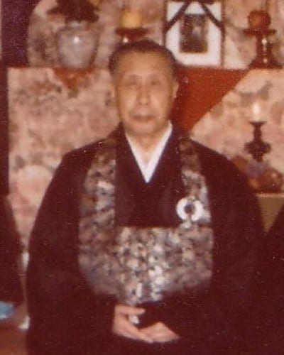 Yamada Koun