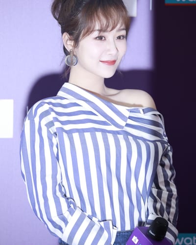 Yang Zi