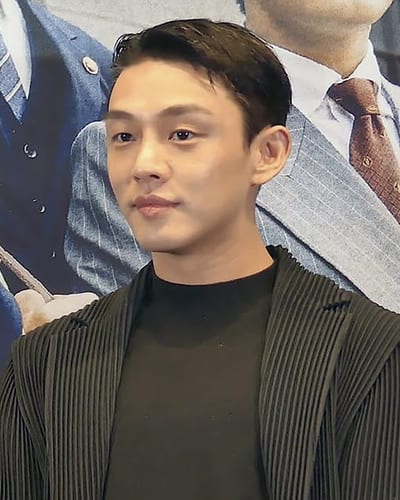 Yoo Ah-in