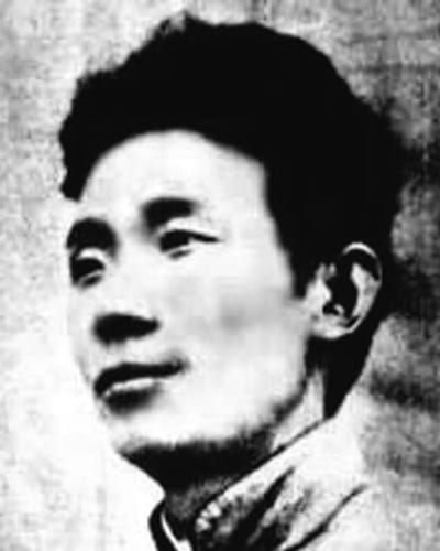 Yu Dafu