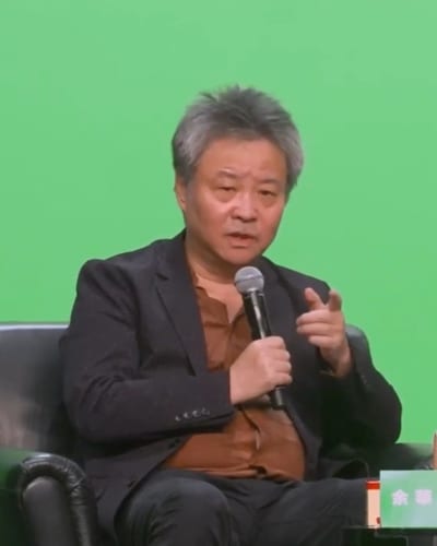 Yu Hua